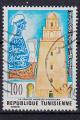 AF47 - 1976 - Yvert n 840 - La grande mosque de Kairouan