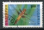 Timbre de BULGARIE 1993  Obl  N 3545  Y&T  Insectes Libellule 