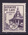 Timbre Taxe neuf ** n 2(Yvert) Laos 1952 - Pagode