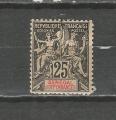 SENEGAL - neuf/mnh - 1892 - n 15