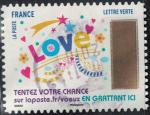 France 2017 Oblitr Used Timbre  gratter N 7 Love Y&T FR 1498 SU