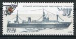 Timbre Russie & URSS 1983  Obl  N 5012   Y&T   Bteau