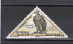 Timbre Mauritanie / Neuf sans Gomme / Timbre Taxe / 1963 / Y&T NT34.