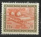 Arabie Saoudite 1974; Y&T n 392A; 11pi, olive & rouge, raffinerie de ptrole