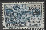 Indochine - 1931 - YT n 149  oblitr