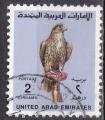 UAE (Emirats Arabes Unis) n 281 de 1990 oblitr