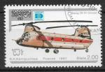 CAMBODGE - KAMPUCHEA - 1987 - Yt n 763 - Ob - Hlicoptre ; Boeing CH 47 Chinoo