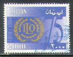 Liban 1996 Y&T 334   M 1359   SC 518    GIB 1335