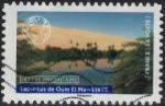 France 2022 Notre Planète Bleue Lac Oasis de Oum El Ma Libye Y&T FR 2096