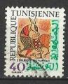 Tunisie 1977; Y&T n 852; 40m 9e festival d'arts  carthage, cramique