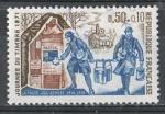 France 1971, Y&T n 1671; 0,50F + 0,10,  journe du timbre, la Poste aux Armes