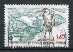 Timbre FRANCE 1981  Obl   N 2146  Y&T   