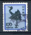 Timbre du JAPON  1981  Obl   N 1377  Y&T  
