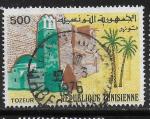 Tunisie  - Y&T n° 809 - Oblitéré / Used  - 1975