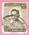Thailandia 1979.- Rama IX. Y&T 897. Scott 907. Michel 930.
