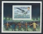 Comores Bloc N19** (MNH) 1978 - Histoire de l'aviation
