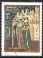 EURO - 1970 - Yvert n 2527 - Monastre de Sucevita:  Souverain Alexandre le Bon