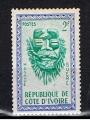 Cte d'Ivoire / 1960 / Srie courante  / YT n 183 **