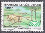 COTE d'IVOIRE N 669 de 1983 oblitr