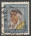 Koweit  "1964"  Scott No. 232  (O)