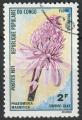 Timbre Taxe oblitr n 47(Yvert) Congo 1971 - Fleurs