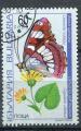 Timbre de BULGARIE 1998  Obl  N 3791  Y&T  Papillons