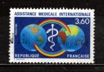 France n 2535 obl, TB
