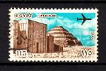 EGYPTE - oblitr - 1978 - Poste arienne  YT. 161