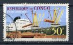Timbre Rpublique du CONGO  PA   1962  Obl   N  06   Y&T  