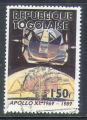 Togo 1989 Y&T 1278 M 2145 Sc 1548 Gib 2065
