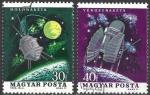 Hongrie 1964 - YT 1622 & 1623 ( Recherches spatiales ) Ob