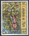 France 2002; Y&T n 3498; 0,46 vitrail de le cathdrale de Metz