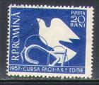 Roumanie 1957 Y&T 1509   M 1643   Sc 1353   Gib 2505