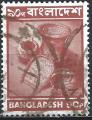 Bangladesh - 1973 - Y & T n 36 - O.