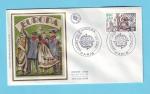 FDC FRANCE SOIE EUROPA BOURREE CROISEE 1981