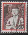 JAPON N 1357 o Y&T 1981 Statue de bois de Bouddha