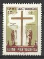 Guine portugaise 1951; Y&T n 277; 10c Exposition d'Art Missionnaire