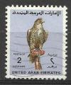 Emirats Arabes Unis 1990; Y&T n 281; 2di faucon