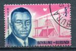 Timbre  BURUNDI  1962  Obl   N  47   Y&T  Personnage 