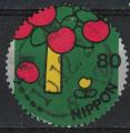 Japon 2000 Oblitr Used Apple Tree Pommier avec fruits Pommes