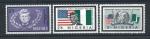 Nigeria N155/57* (MH) 1964 - John F. Kennedy