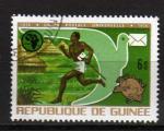 Guinée Y&T  N°  530  oblitéré