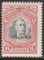 Salvador  "1906"  Scott No. 340  (N*)