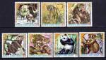 Animaux Sauvages Guine Equatoriale 1976 (10) Yvert n 90 et PA 74 oblitr used