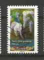 France timbre n 1123 oblitr anne 2015 Bouquets de fleurs 