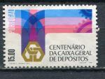 Timbre du PORTUGAL 1976 Obl  N 1314  Y&T   