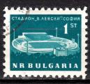EUBG - 1963 - Yvert n 1170  - Stade Vasil Levski, Sofia