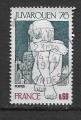 France N 1876  exposition mondiale philatlique de la jeunesse  1976