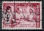 Belgique :Y.T. 1140 - Indpendance du Congo  - oblitr - anne 1960