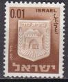ISRAL N 271 de 1965 oblitr 